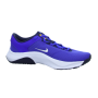 Nike Legend Essential 3 Next Nature Mens Sneaker
